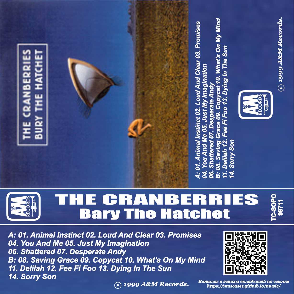 Cranberries-Bury the Hatched